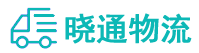 长沙到宣州区物流公司